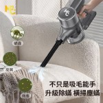 N1 Cordless Vacuum Cleaner